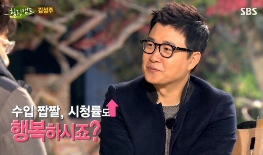 news_1505548925_661545_m_1