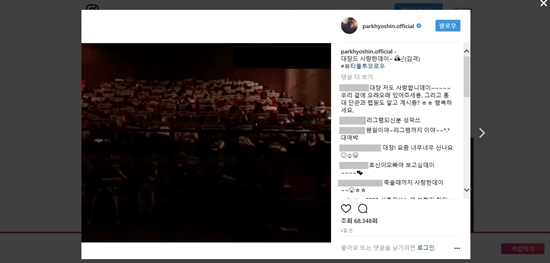 KakaoTalk_20171103_171634256