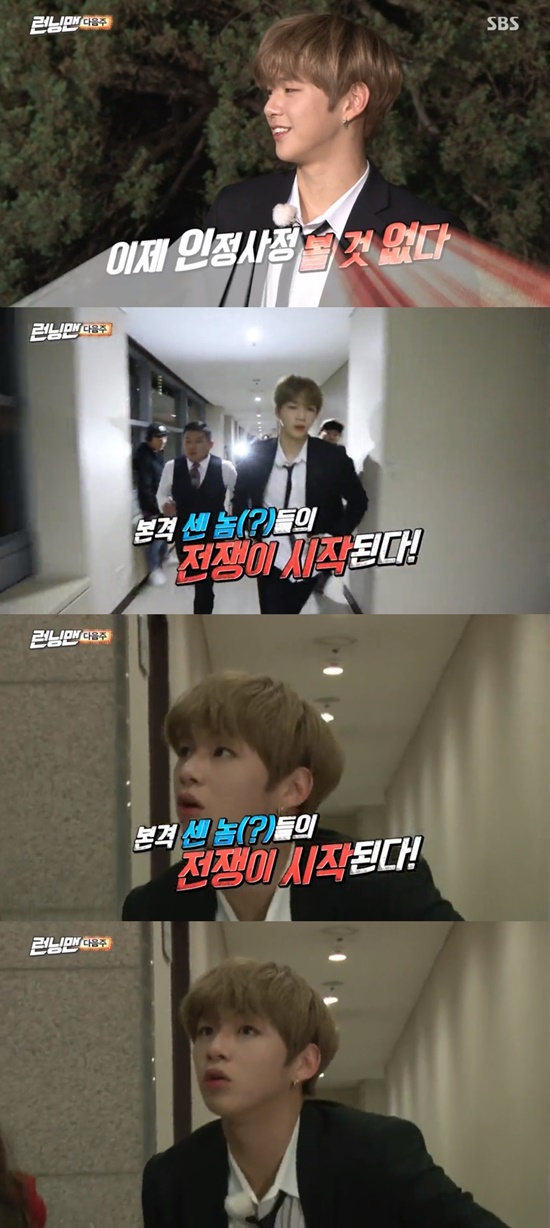 22222캡처_2017_11_05_13_31_02_651-tile