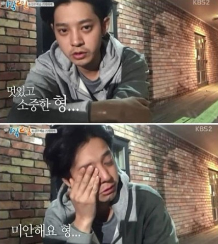 Cap 2017-11-06 09-47-14-079