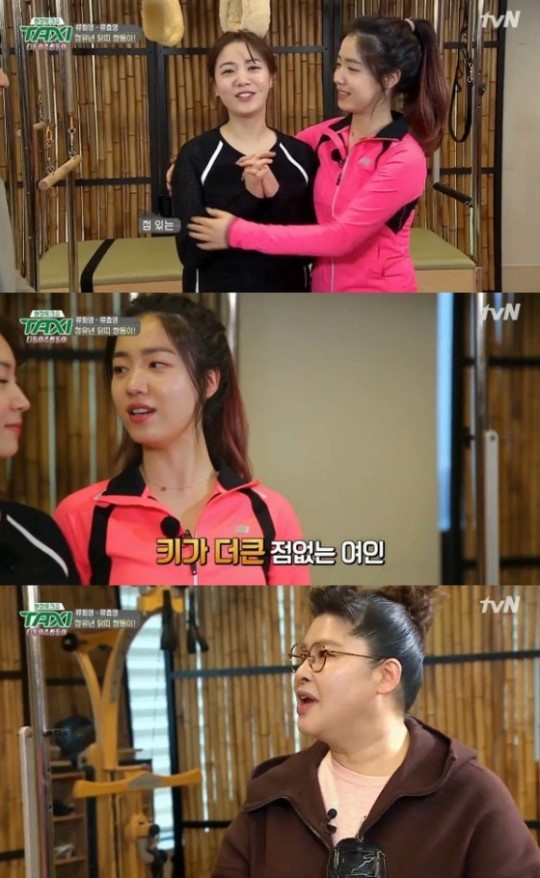 0002538574_001_20170201213011498