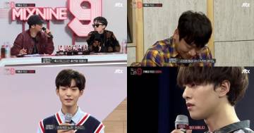 믹스나인 알비덥