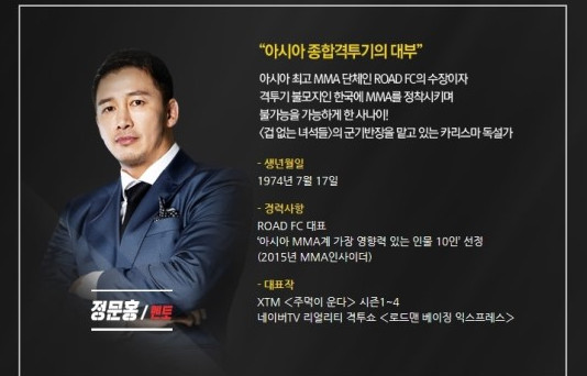 Cap 2017-11-12 08-53-58-999