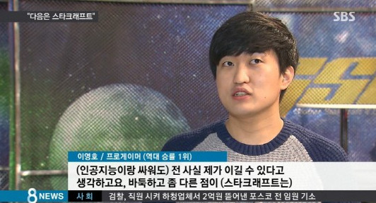 Cap 2017-11-12 19-46-12-629