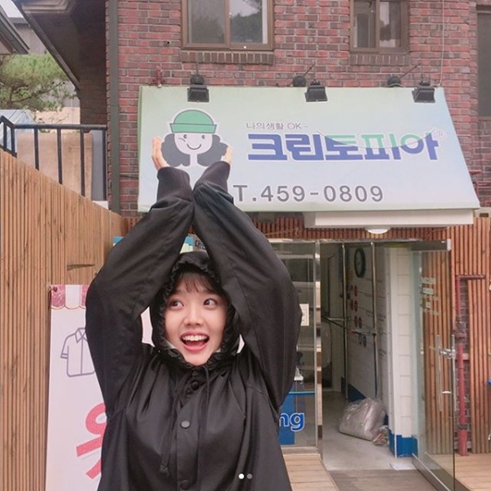 Screenshot 2017-11-14 at 13