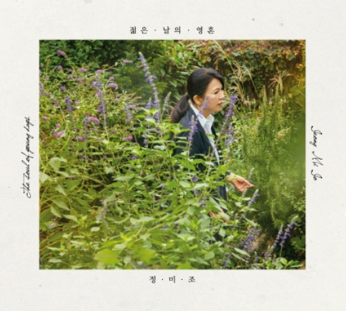 20171116153752605383