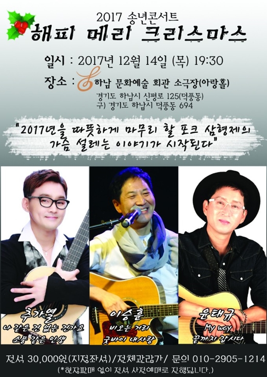 KakaoTalk_20171120_154431448