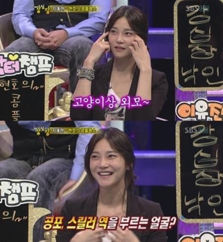 SSI_20100929093100_V