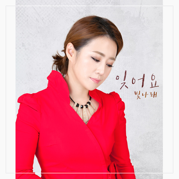 KakaoTalk_20171122_161640799