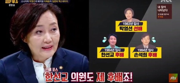 0000280427_001_20171127140236776