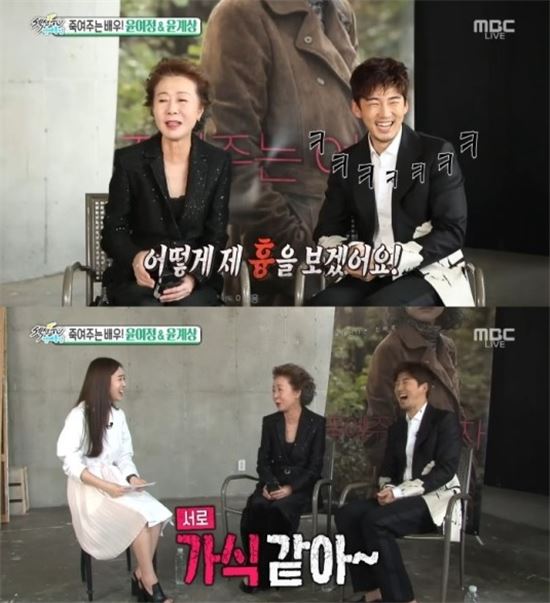 2016091115145647579_1