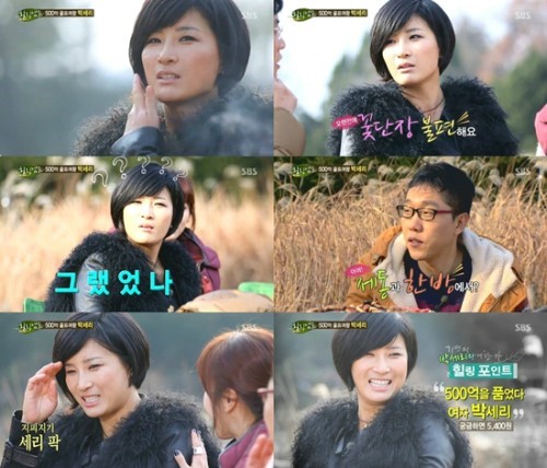 20130108020154_0_59_20130108084508