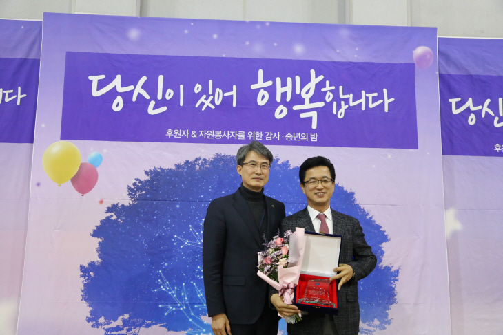 송년2