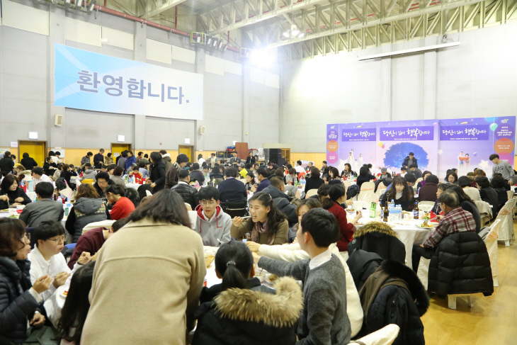 송년의밤