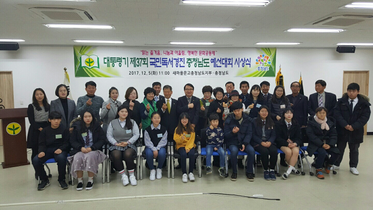 독서경진1