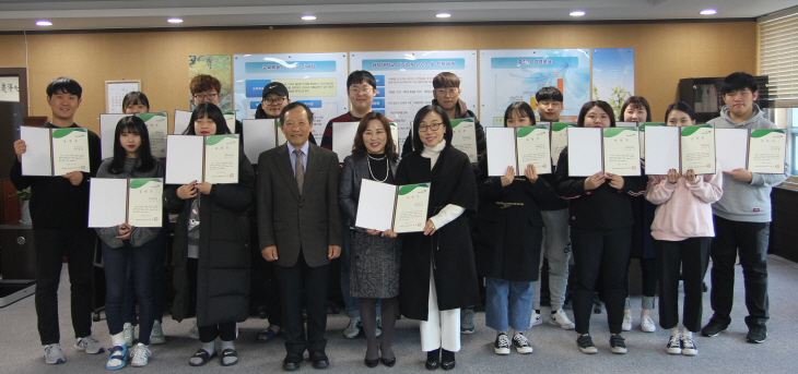 20171207 사진자료_대덕대학교 자원봉사 감사 표창