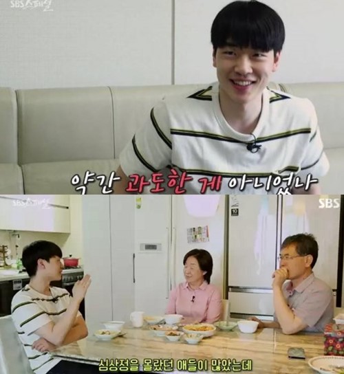 0004025779_001_20170702112813962