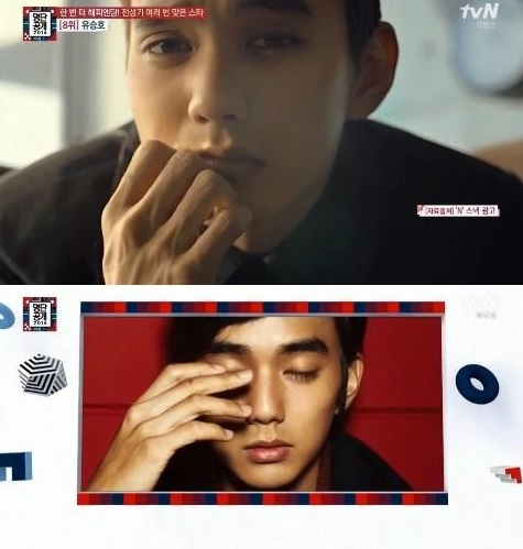 201309111123411112_1_59_20130911113702