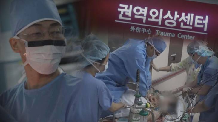 그것이알고싶다1215