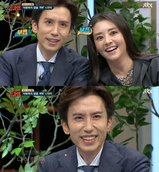 2016050323195167860_1_99_20160503234004