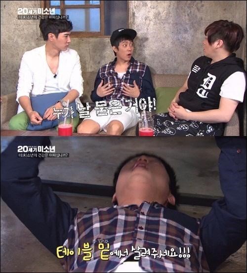 BOO_20130926095407_V_59_20130926100203