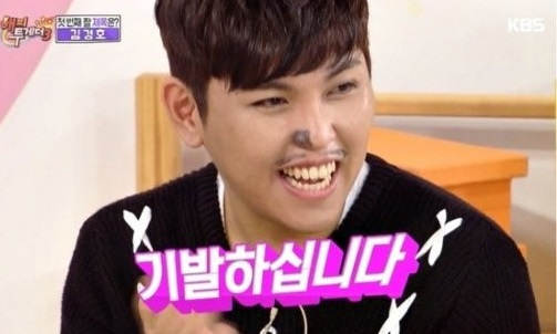 1L2VC3ALYF_1_99_20161028132503