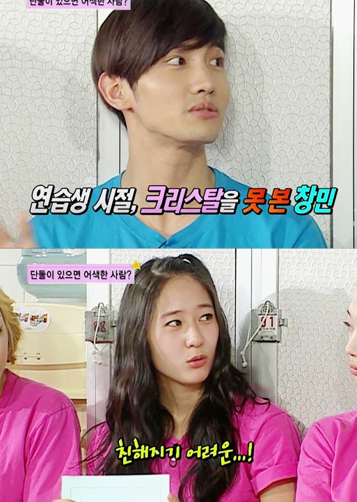 1288936705_2_lain4lest