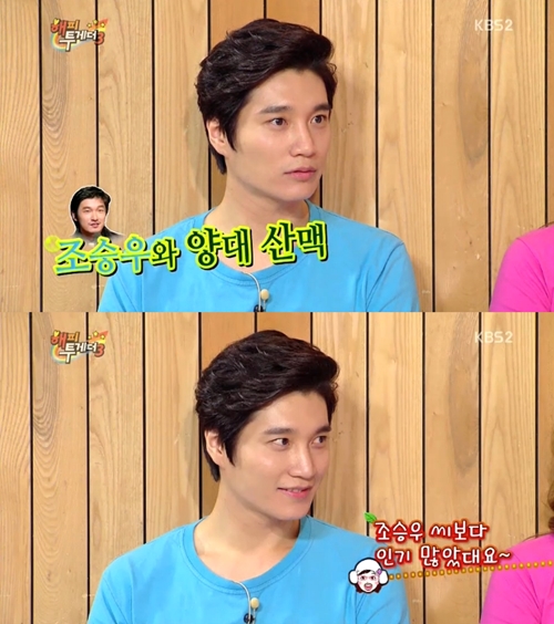 201310102338540410_1