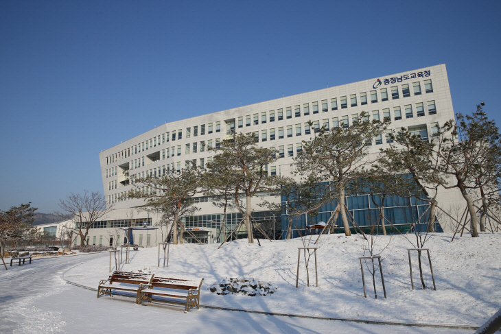JPG_충남교육청_전경사진_07