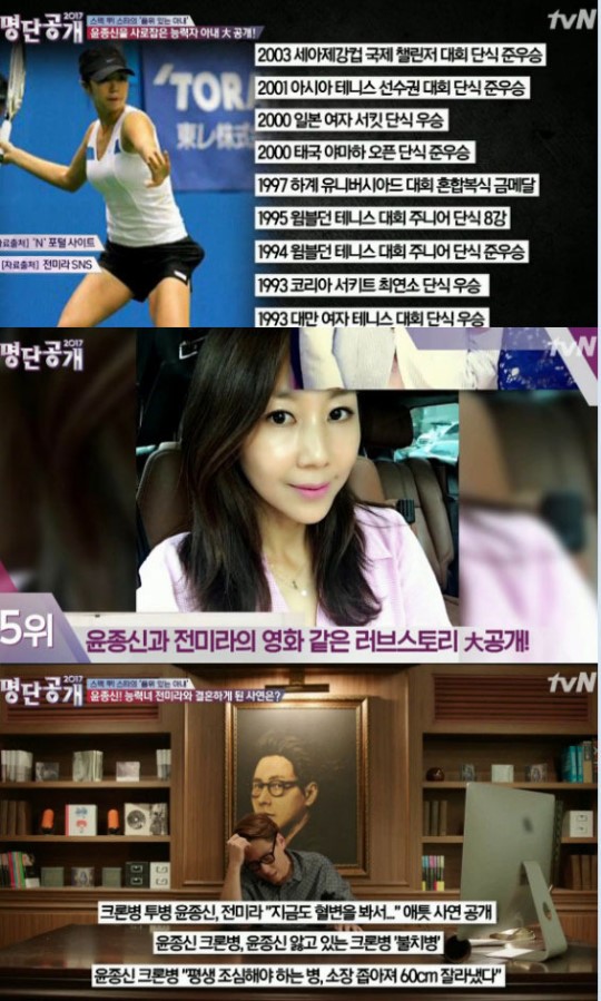 0002964092_001_20170926013921483