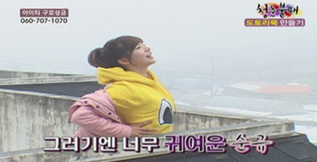 Cap 2017-12-24 06-35-10-344