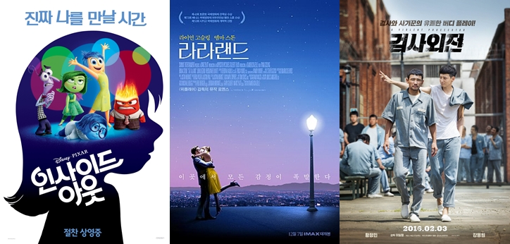 movie_imageV0DU4C5G-horz