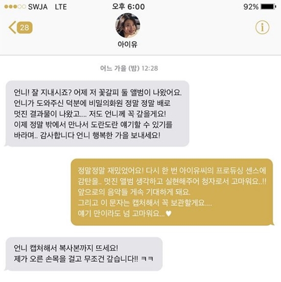 Screenshot 2017-12-24 at 11