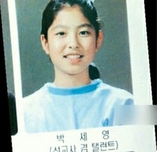 1888509330_504999ea_Download_2016_01_24_13_31_38