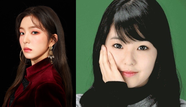 레드벨벳 아이린 티저 이미지2-horz