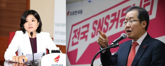 류여해 인스타-horz