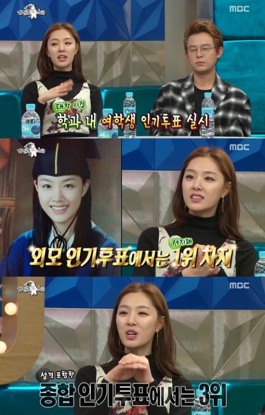 201712271951324461222_20171227195438_01_20171227195626387