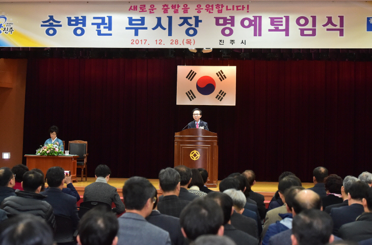 편집_1228  가져 (2)