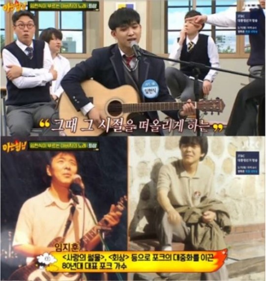 0004049614_001_20170806190534323