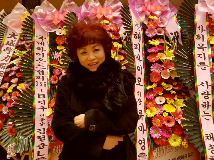 이순옥