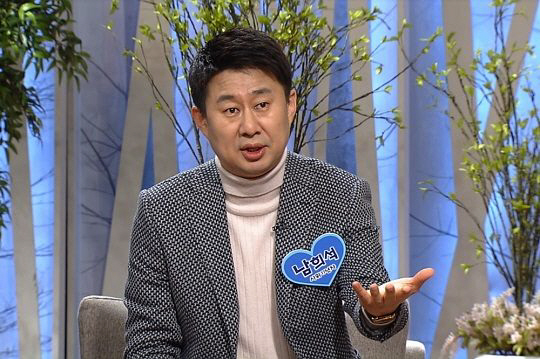 남희석 SBS