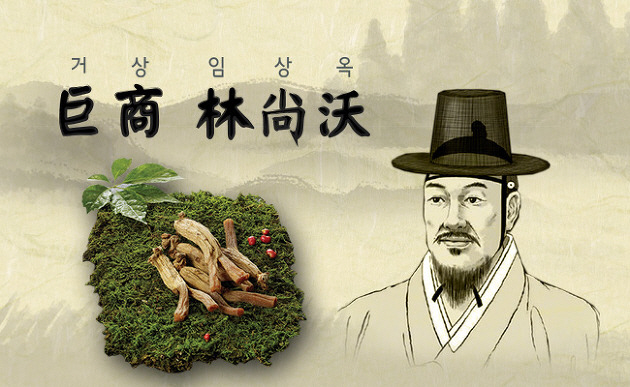 사자성어-삶이야기3