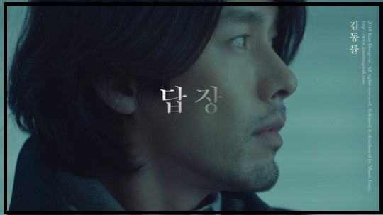 0000217673_001_20180105182648654