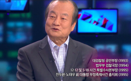 최환 변호사