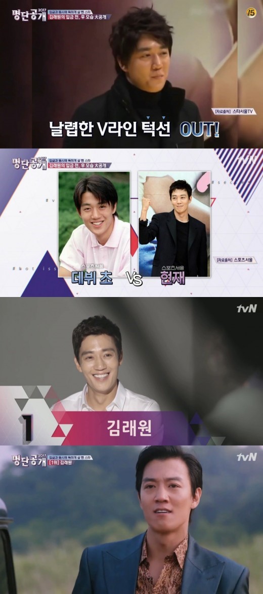 0000972645_001_20170627011427212