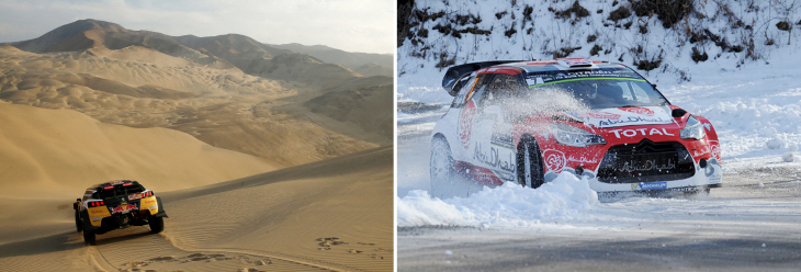 MOTOR-RALLY-DAKAR/ <YONHAP NO-0390> (REUTERS)