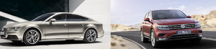 아우디폭스바겐2