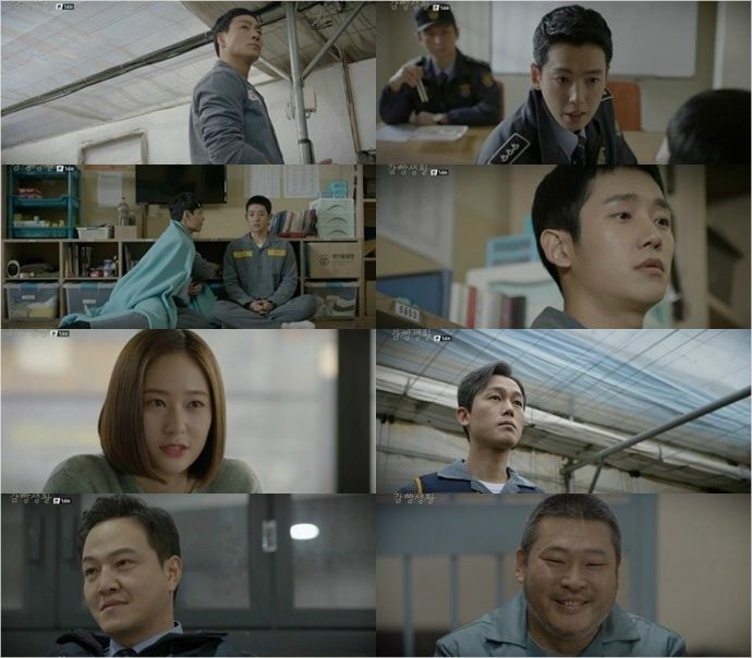 20180112105057391786_0_690_604