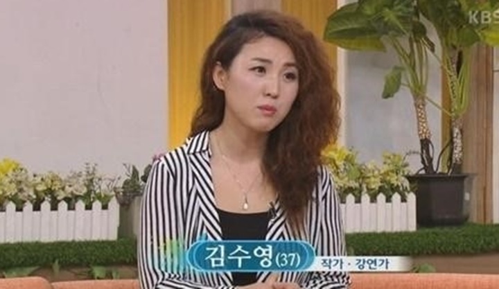 중도 김