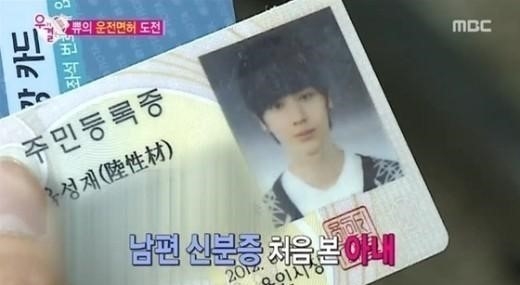 article_24101912069766_99_20160124102106